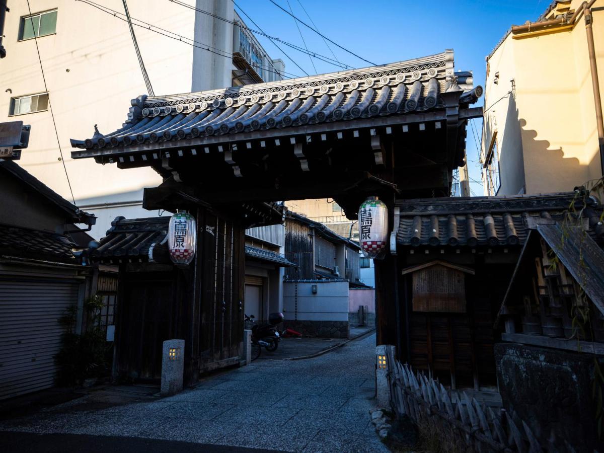 فندق Hale Kyoto Tambaguchi المظهر الخارجي الصورة