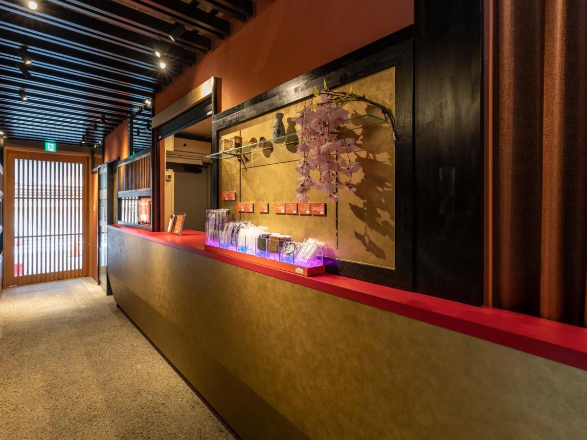 فندق Hale Kyoto Tambaguchi المظهر الخارجي الصورة