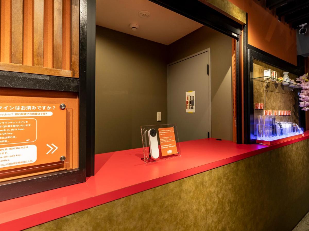 فندق Hale Kyoto Tambaguchi المظهر الخارجي الصورة