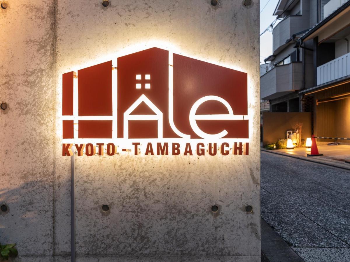 فندق Hale Kyoto Tambaguchi المظهر الخارجي الصورة