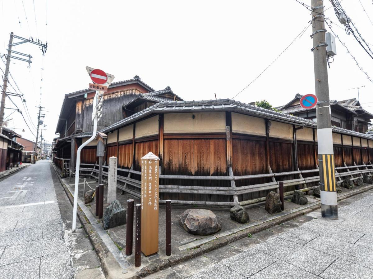 فندق Hale Kyoto Tambaguchi المظهر الخارجي الصورة